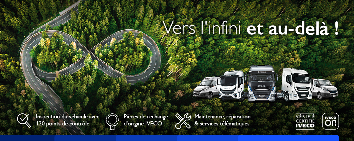 VERS L'INFINI ET AU-DELÀ !